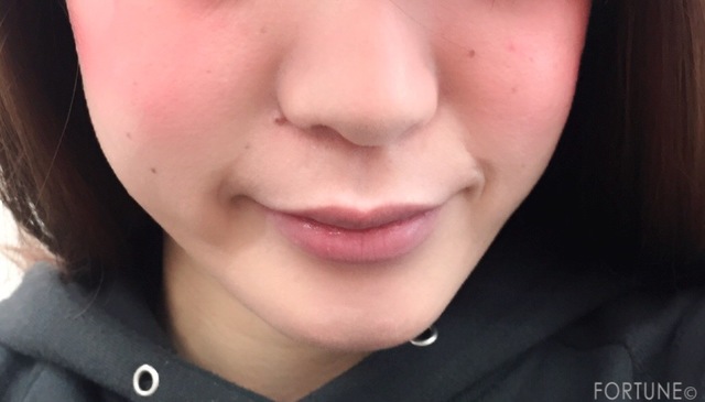 ふぉーちゅん・トレンドの落とし穴