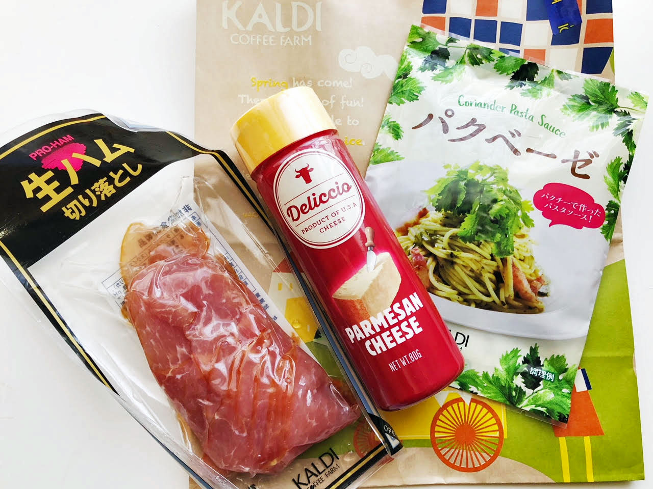 KALDIの人気商品3つ