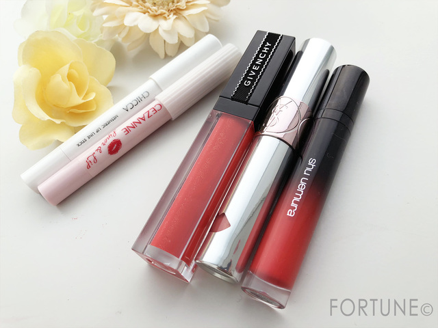 ふぉーちゅん春リップ