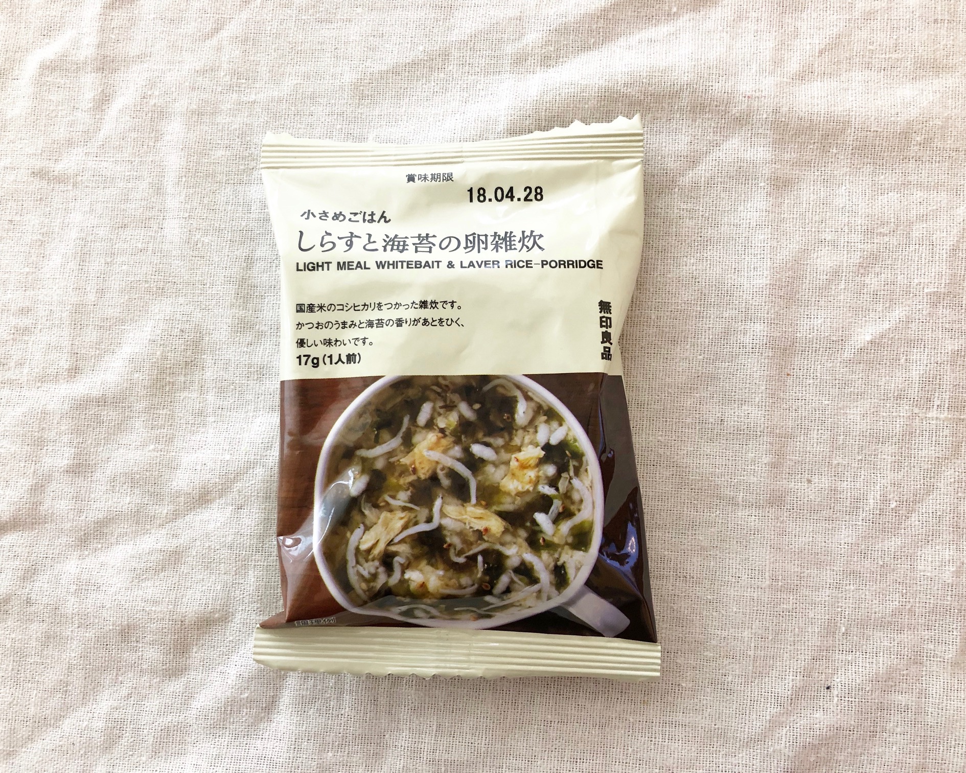 しらすと海苔の卵雑炊