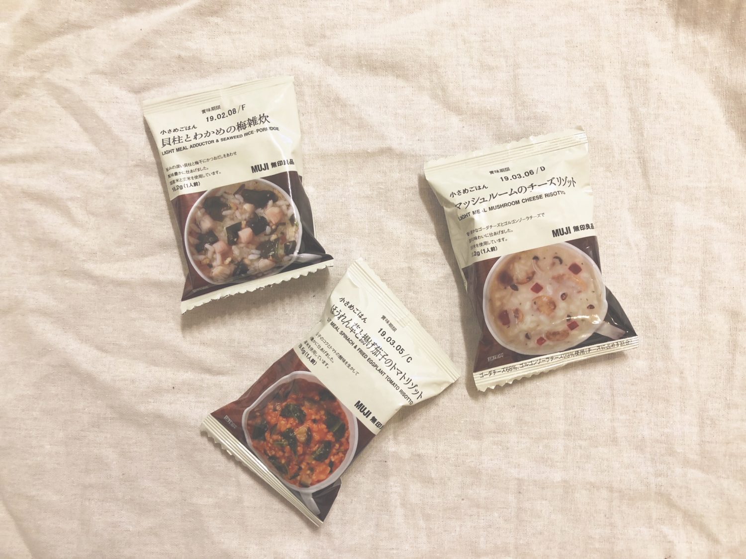 無印良品の［小さめごはん］シリーズ