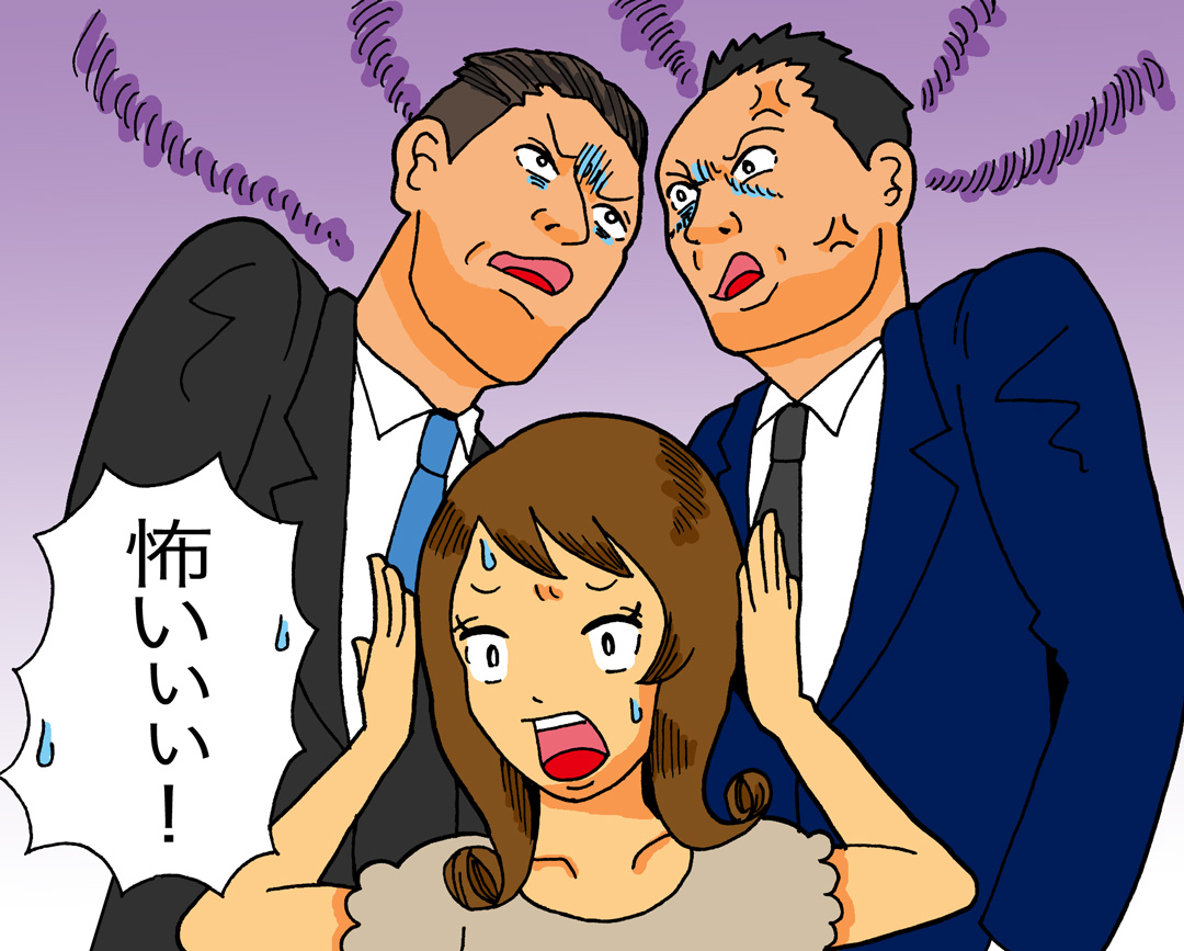 気合いバリバリ