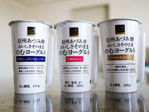 ライフプレミアム「信州あづみ野　おいしさそのまま　のむヨーグルト」