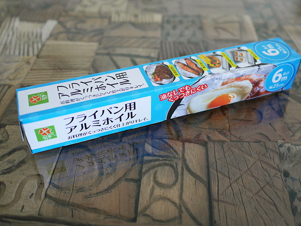 スマイルライフ「フライパン用アルミホイル」
