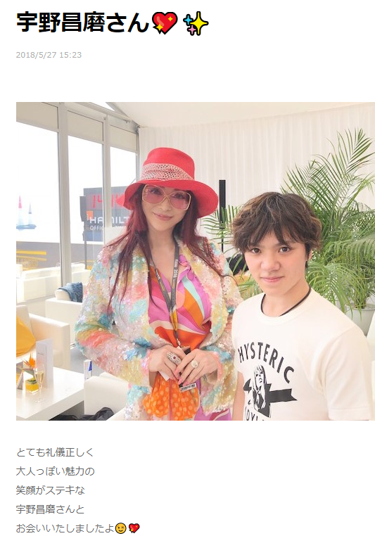 叶美香と宇野昌磨