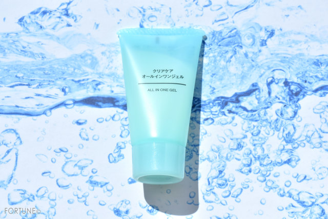 ふぉーちゅん・無印クリアケア