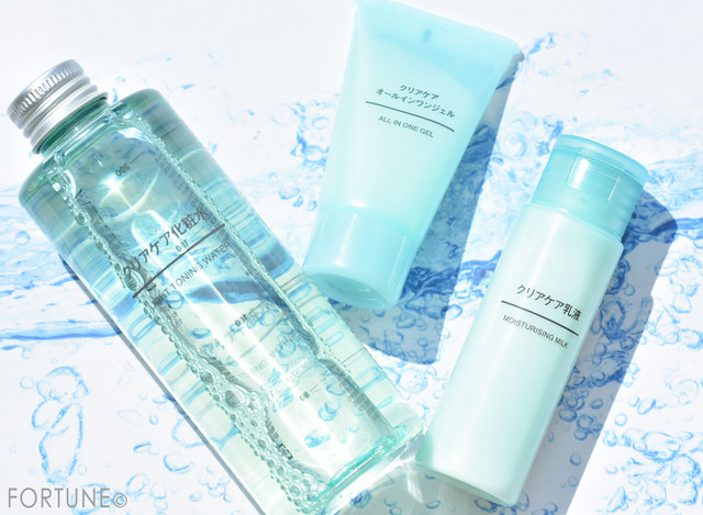 ふぉーちゅん・無印クリアケア