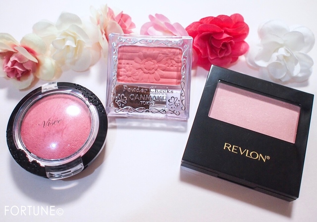 ふぉーちゅん・パウダーチーク