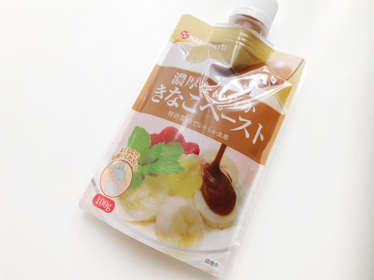 濃厚なめらか きなこペースト