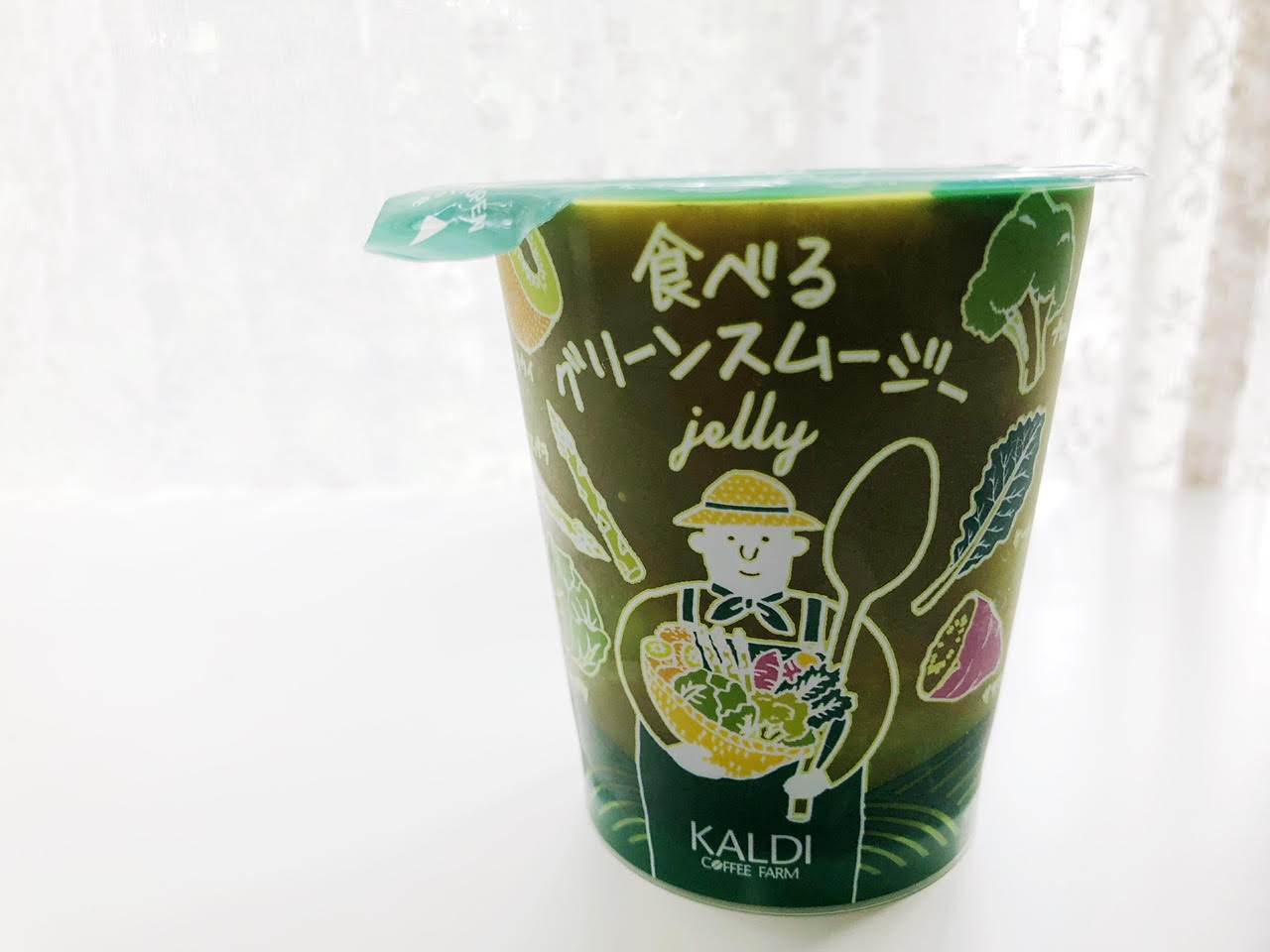 食べるグリーンスムージー