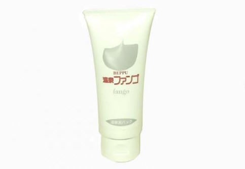 別府温泉ファンゴ