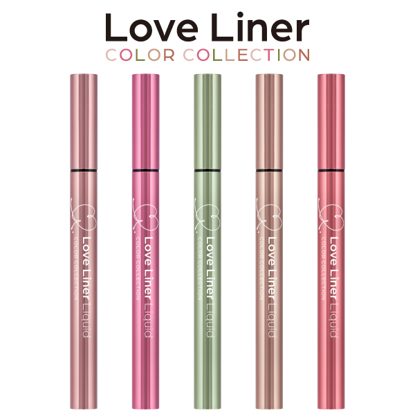 msh(エム・エス・エイチ)【ラブ・ライナー カラーコレクション】1,600円