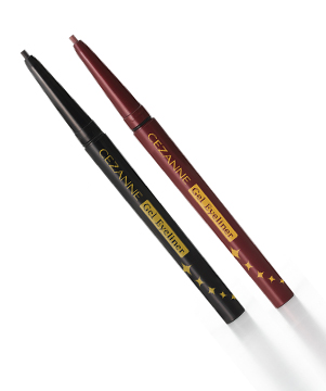 セザンヌ【ジェルアイライナー】500円