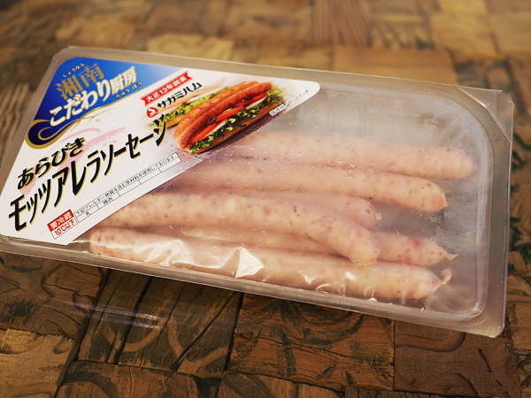 サガミハム「あらびきロングモッツアレラソーセージ」
