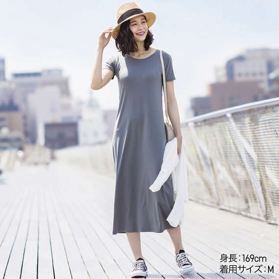 ブラロングワンピース