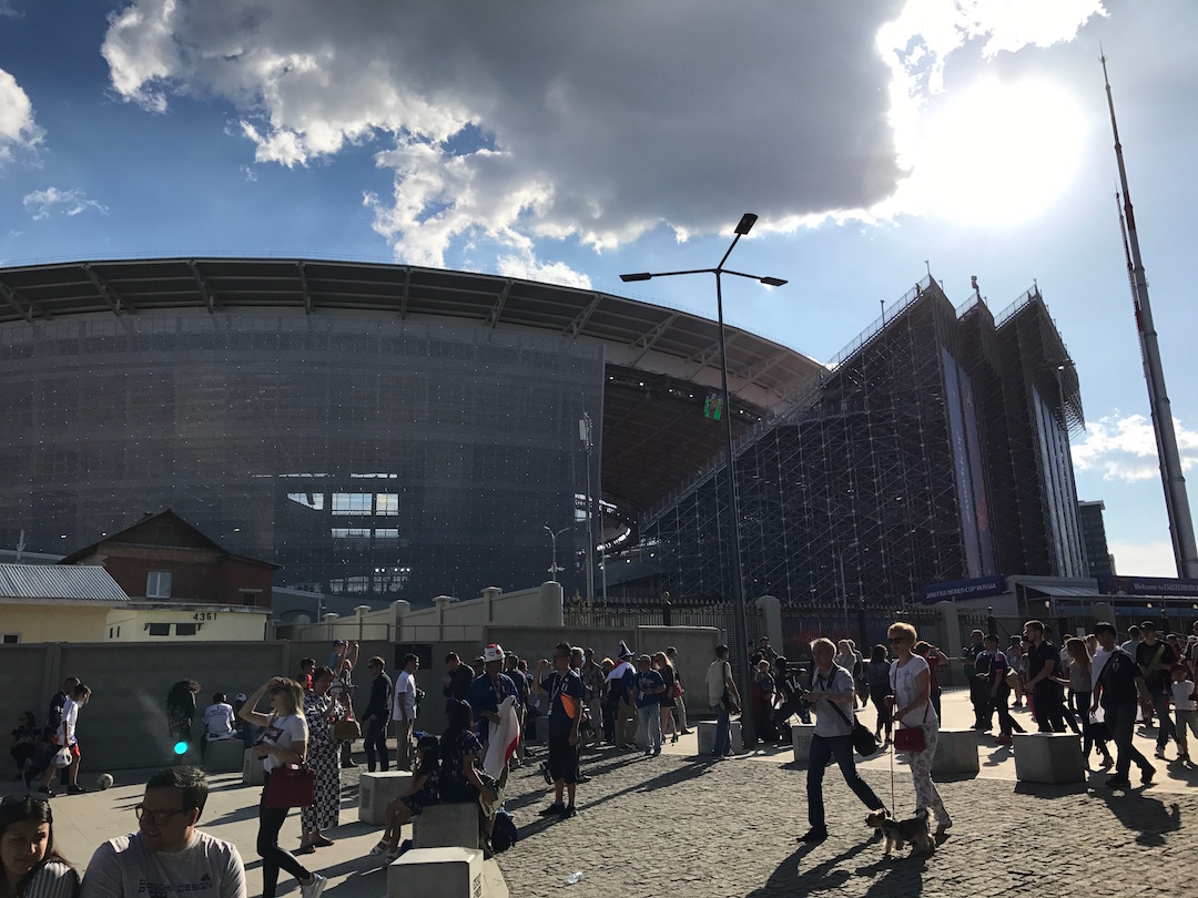 エカテリンブルクのスタジアム