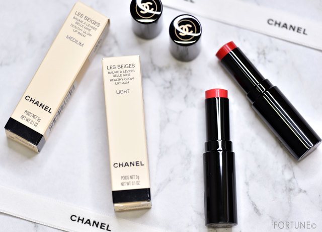 ふぉーちゅん・シャネルリップクリーム