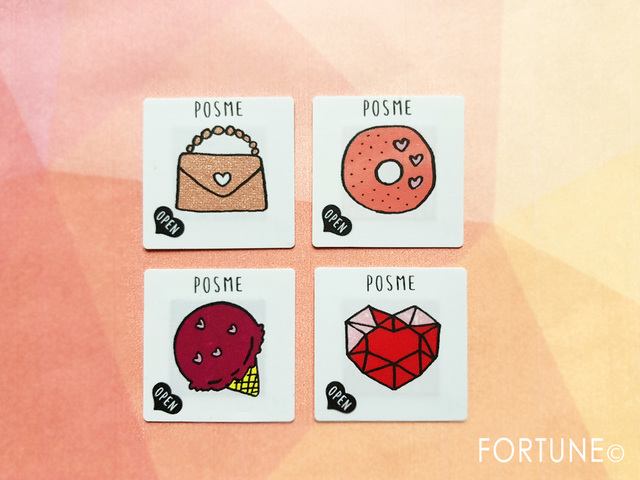 ふぉーちゅん・ポスメ