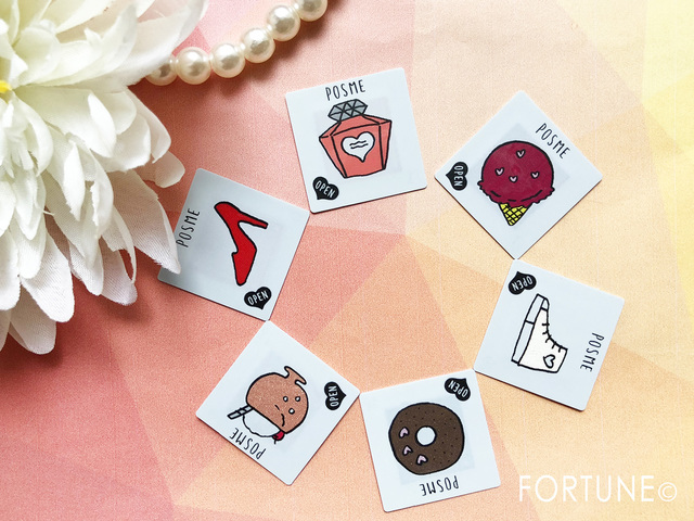 ふぉーちゅん・ポスメ