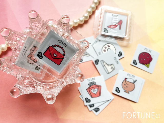 ふぉーちゅん・ポスメ