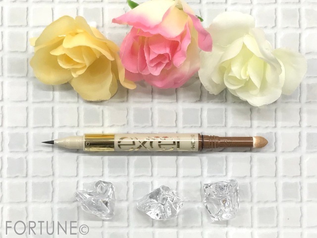 ふぉーちゅん・小顔メイク