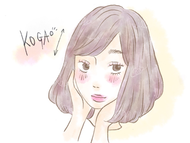 ふぉーちゅん・小顔メイク