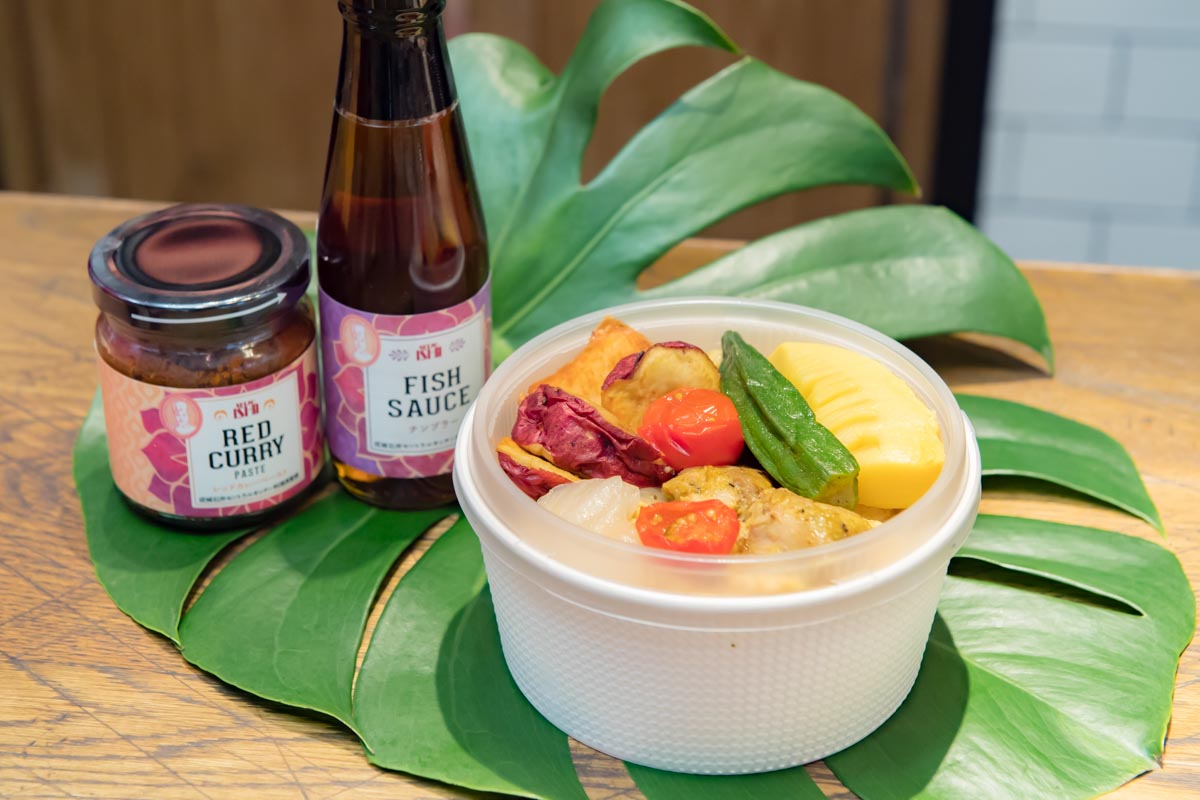 鶏肉とさつま芋のベトナム風カレー