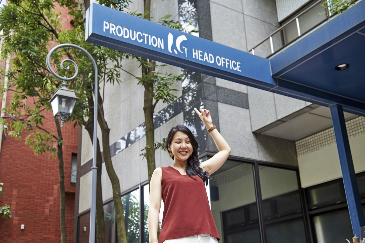 プロダクション・アイジー看板