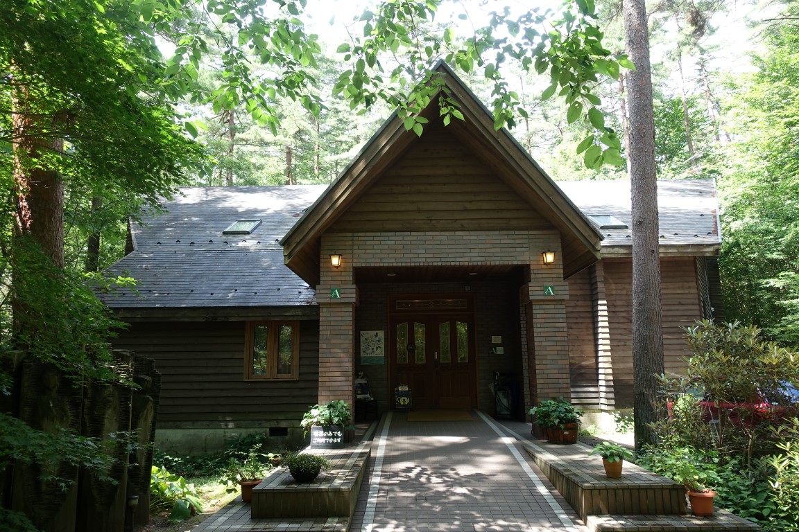 森のおうち