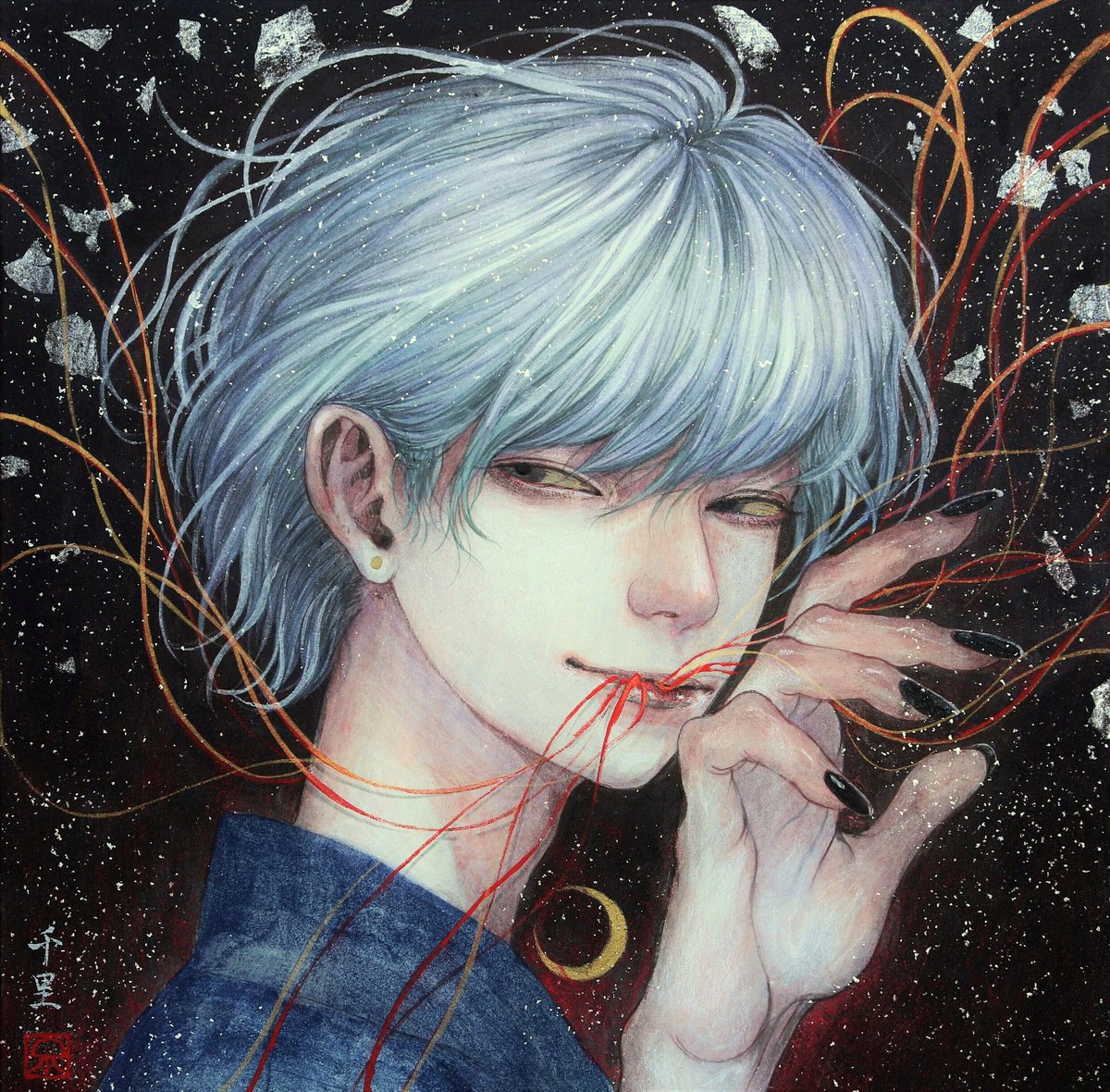 「毒喰はゞ」　2018年制作・SSM号