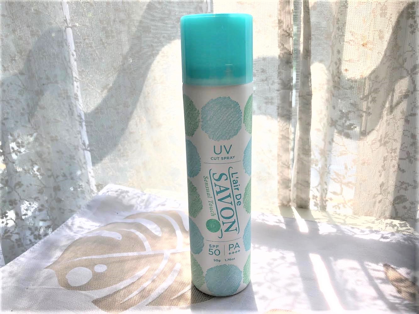 UVカットスプレー