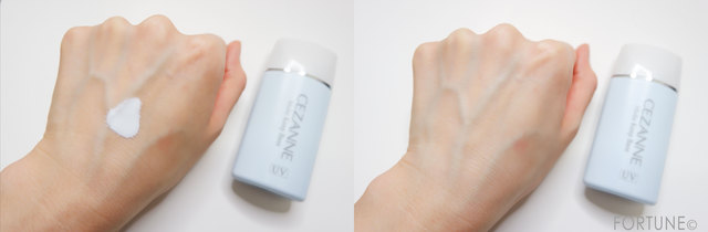 ふぉーちゅん・毛穴、テカリ防止