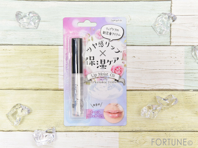 ふぉーちゅん・クレヨンタッチミー