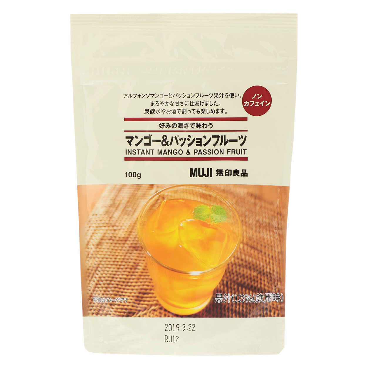 無印良品【好みの濃さで味わう マンゴー＆パッションフルーツ】100g 350円
