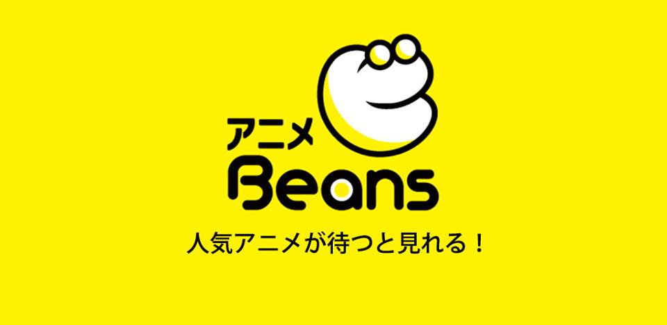 プロダクションI.G