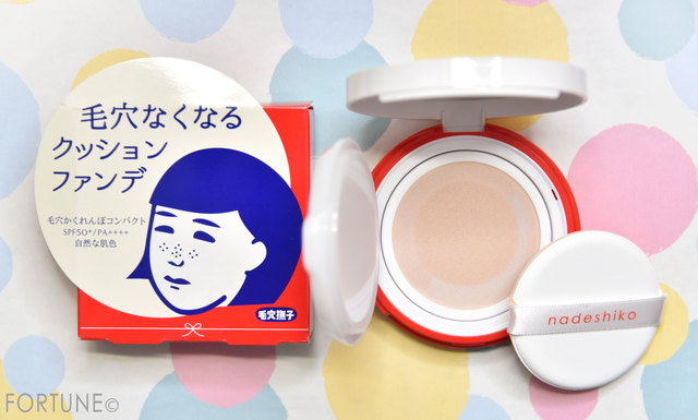 ふぉーちゅん・毛穴撫子