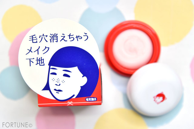 ふぉーちゅん・毛穴撫子