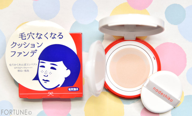 ふぉーちゅん・毛穴撫子