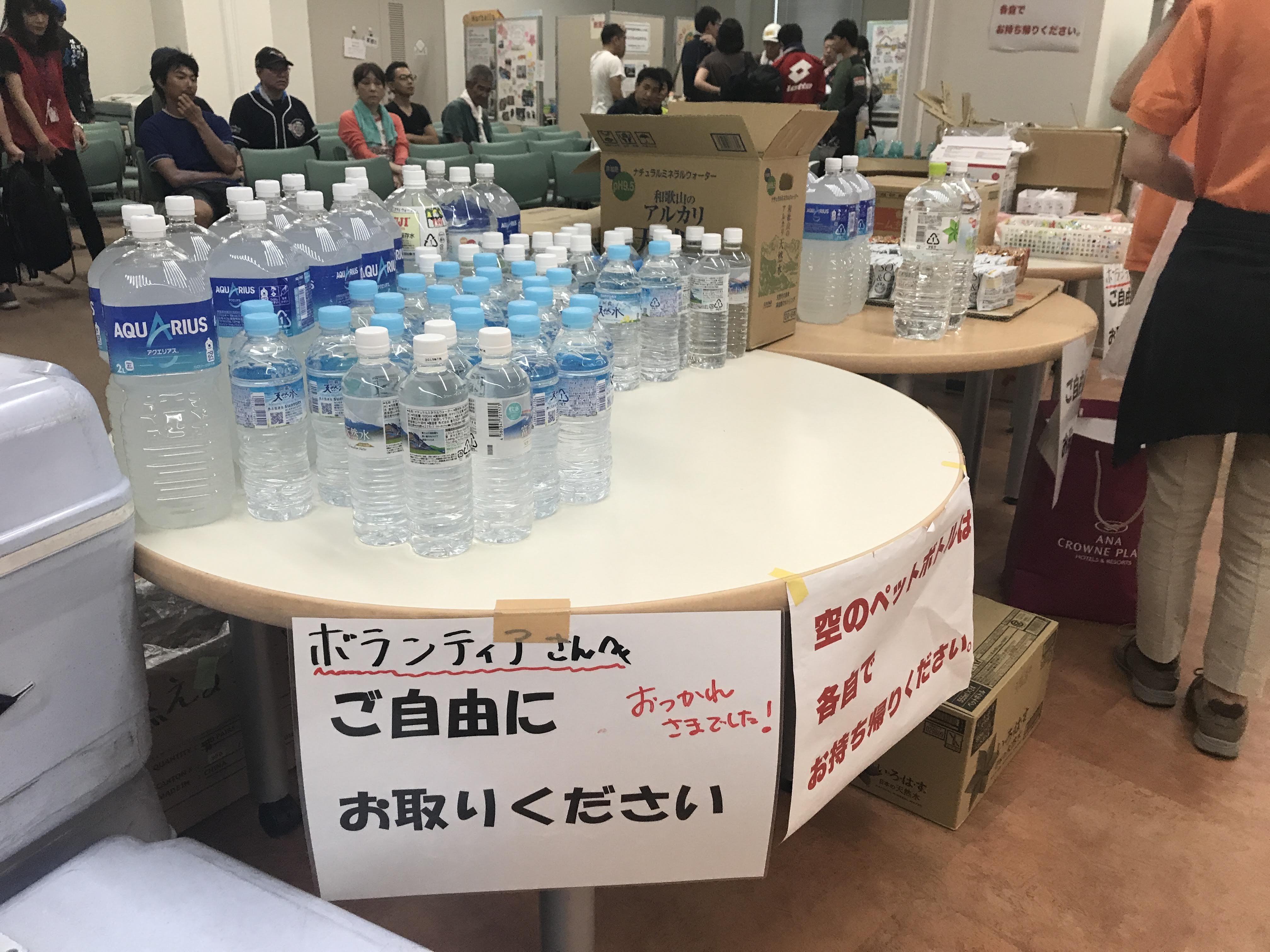 冷えたドリンク