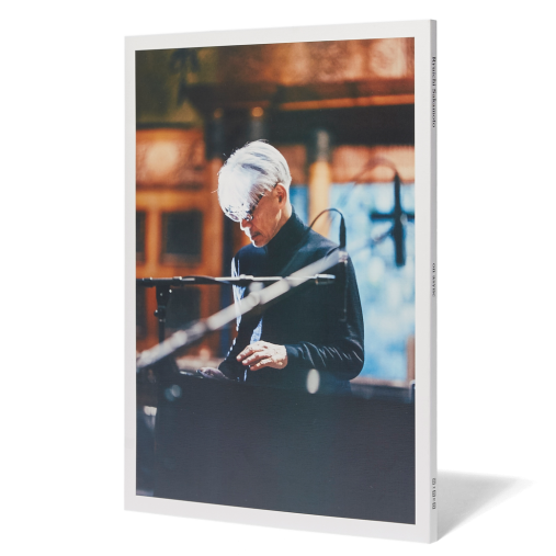 『WIRED』日本版別冊 Ryuichi Sakamoto on async