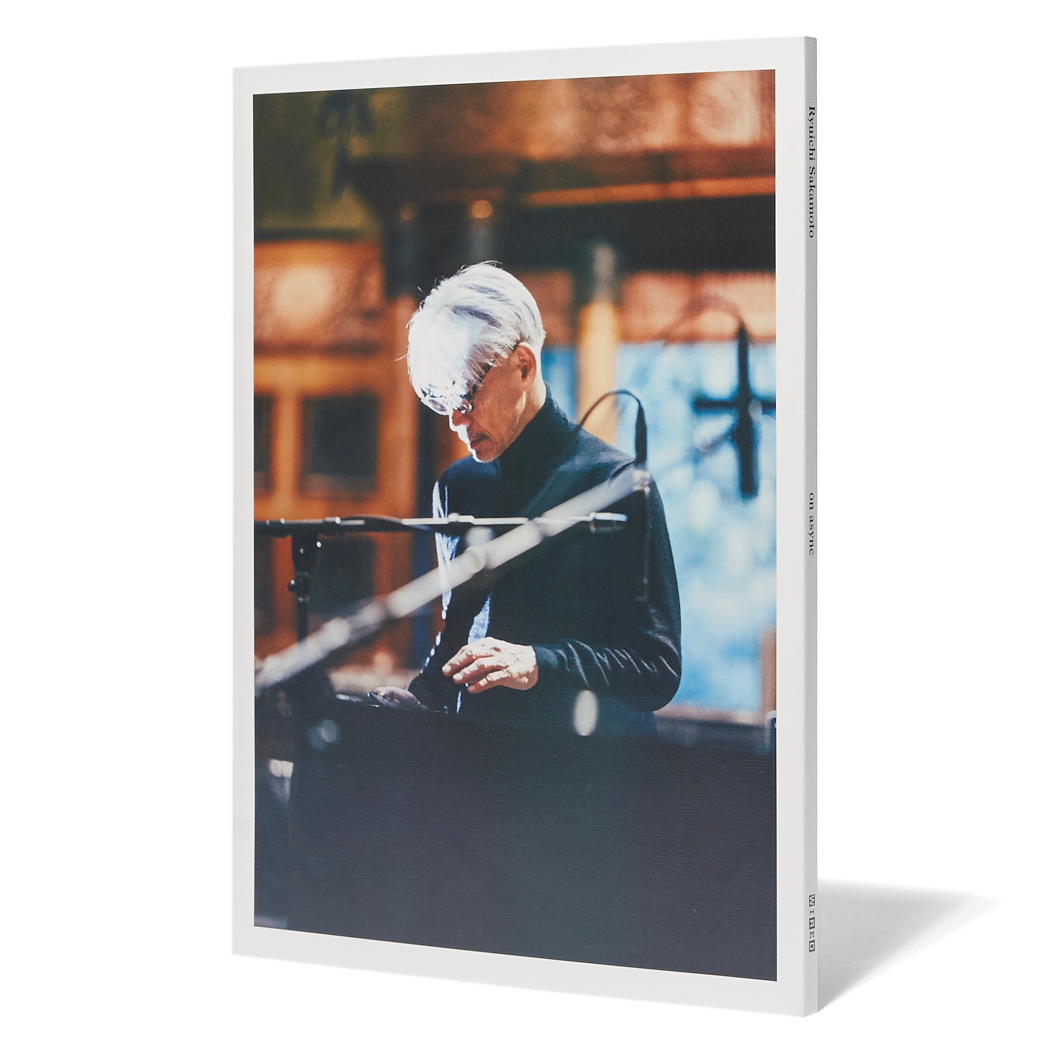 『WIRED』日本版別冊 Ryuichi Sakamoto on async