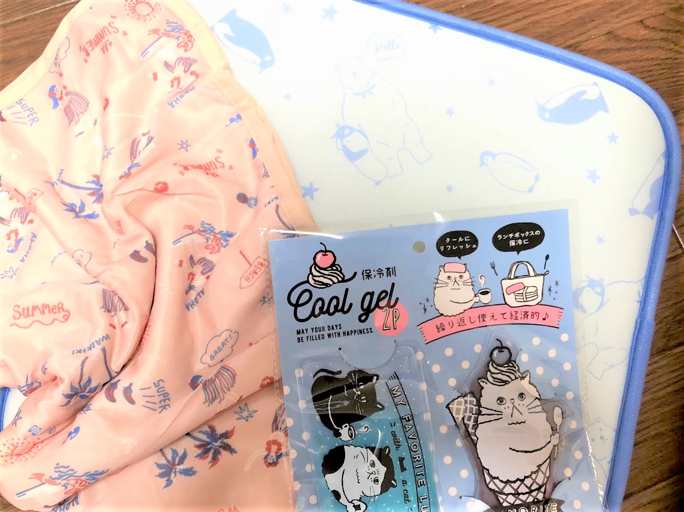 ひんやりグッズ