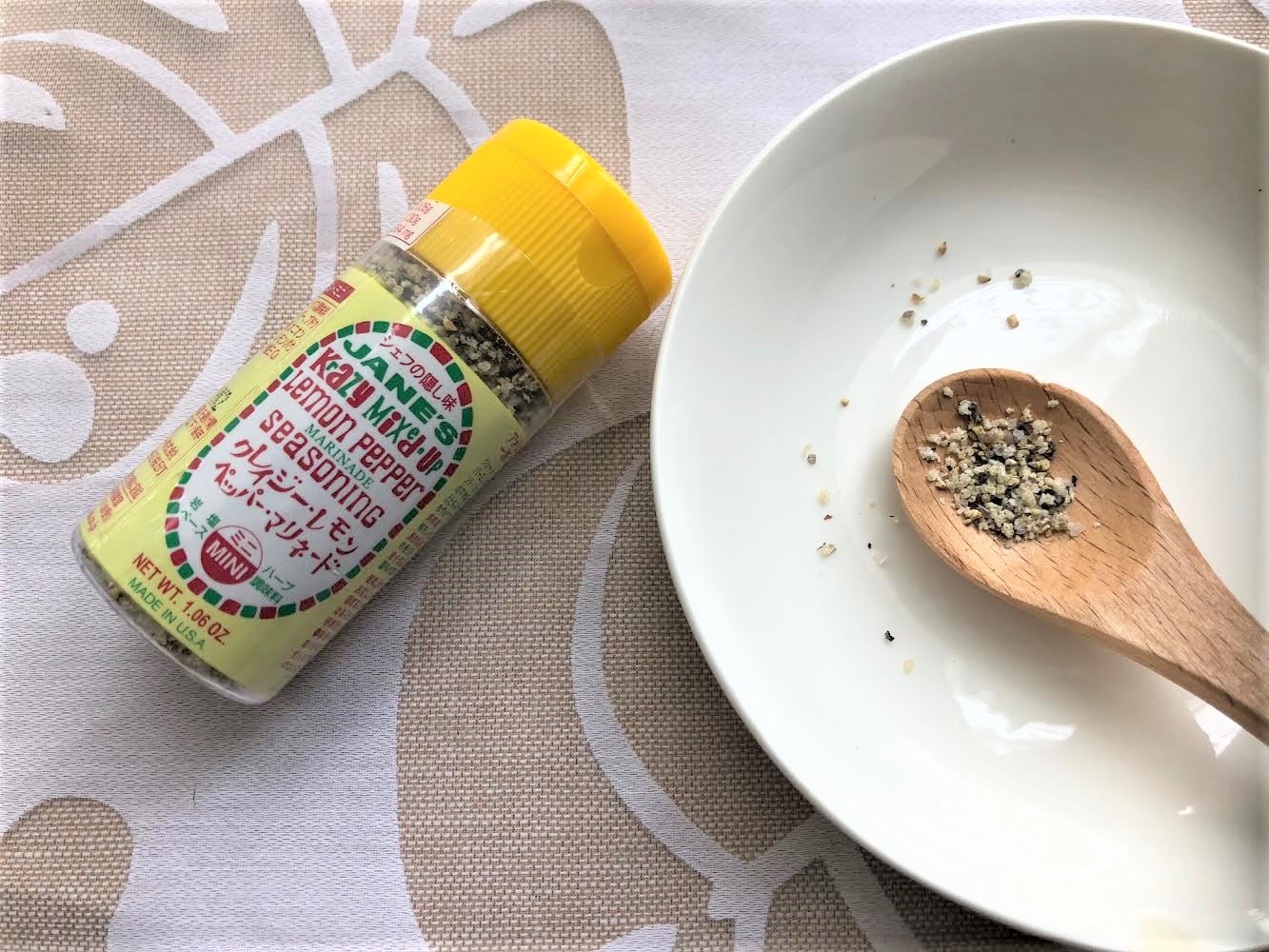 クレイジーレモンペッパーマリネード（ミニ）