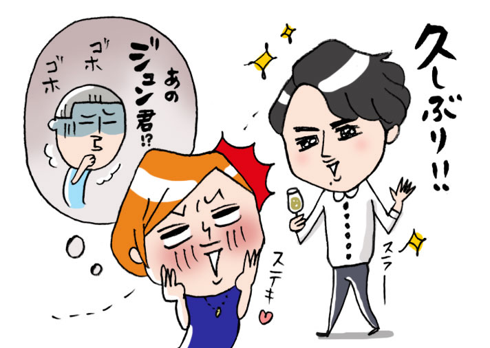 三浦春馬似のイケメンに