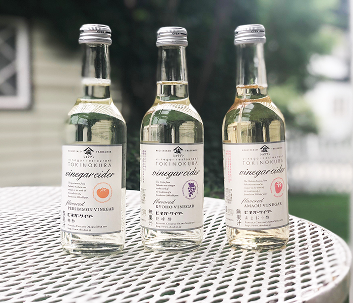 ビネガーサイダー