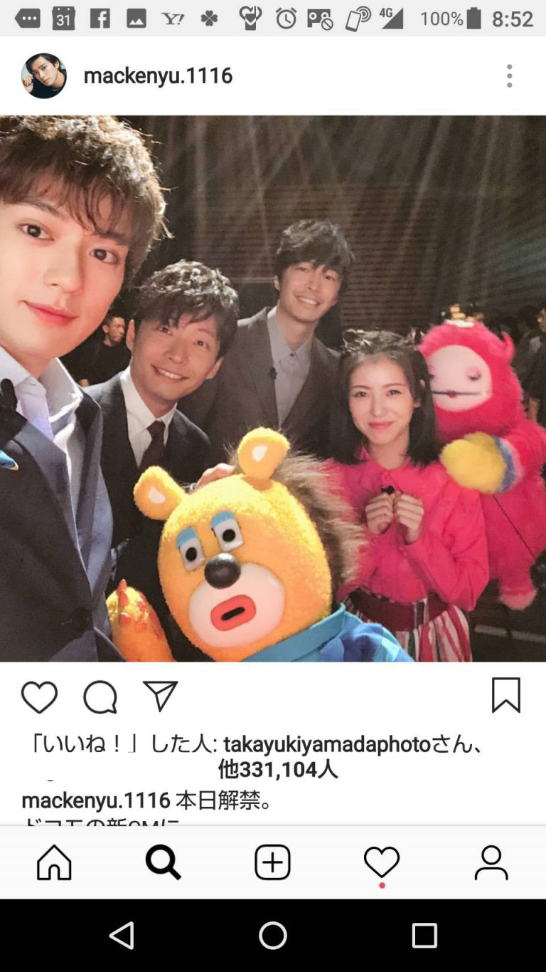 新田真剣佑のdocomo新CM発表会でのメンバーの豪華な顔ぶれに「いいね！」