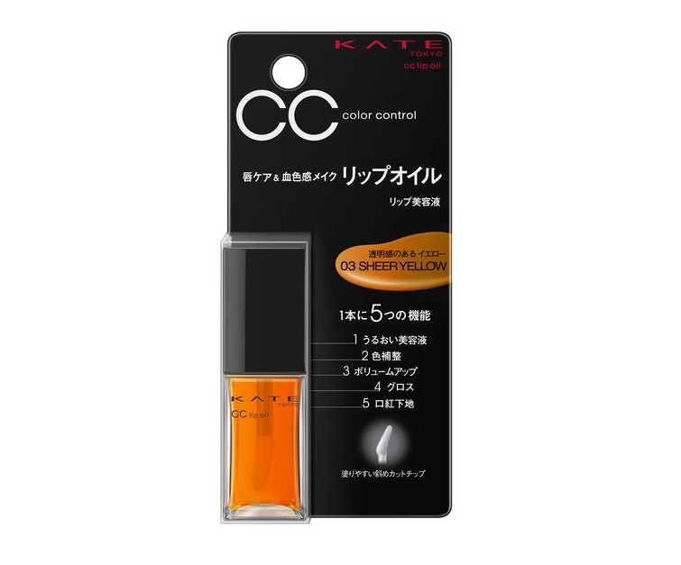 KATE【CCリップオイル】920円