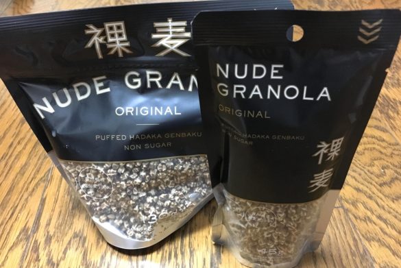 NUDE GRANOLA
