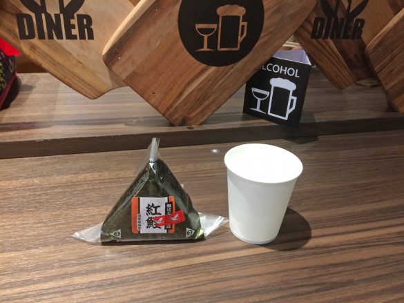 イトーヨーカドー