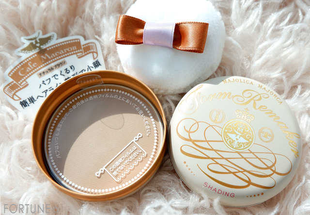 ふぉーちゅん・マジョリカマジョルカ フォルムリメイカー